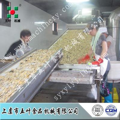 慧聪优质诚信体验 烘干机 干燥机 海产品烘干机 虾烘干机 脱水机 带式烘干机-专业信赖上虞市五叶食品机械